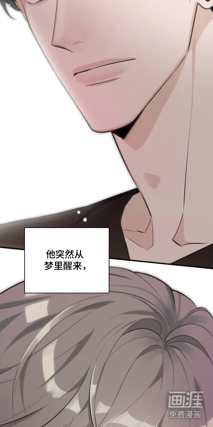 第3话5