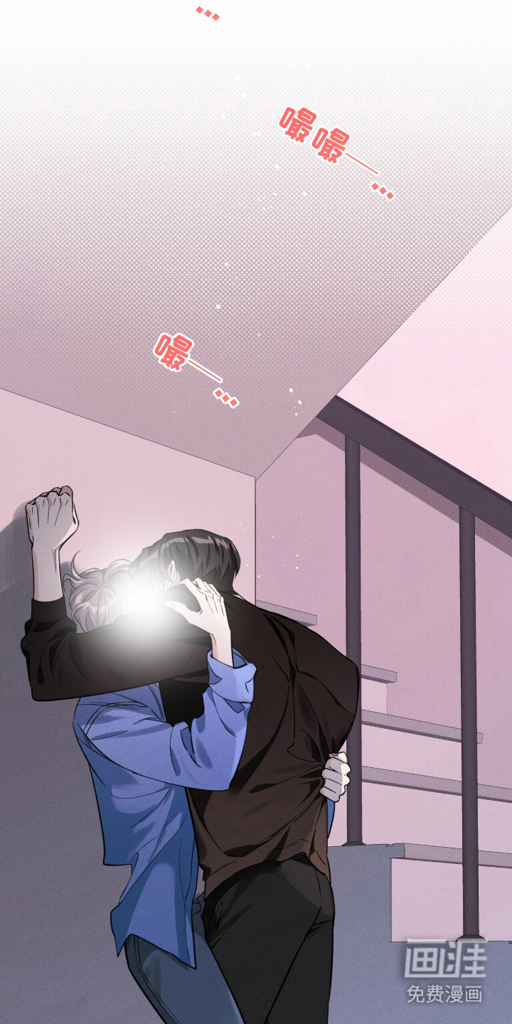 第3话9