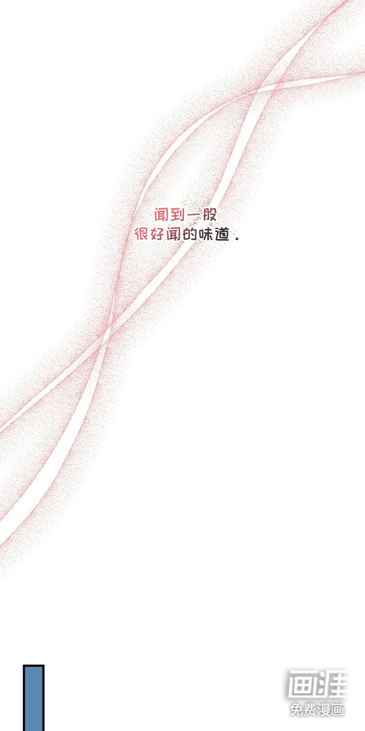 第2话17