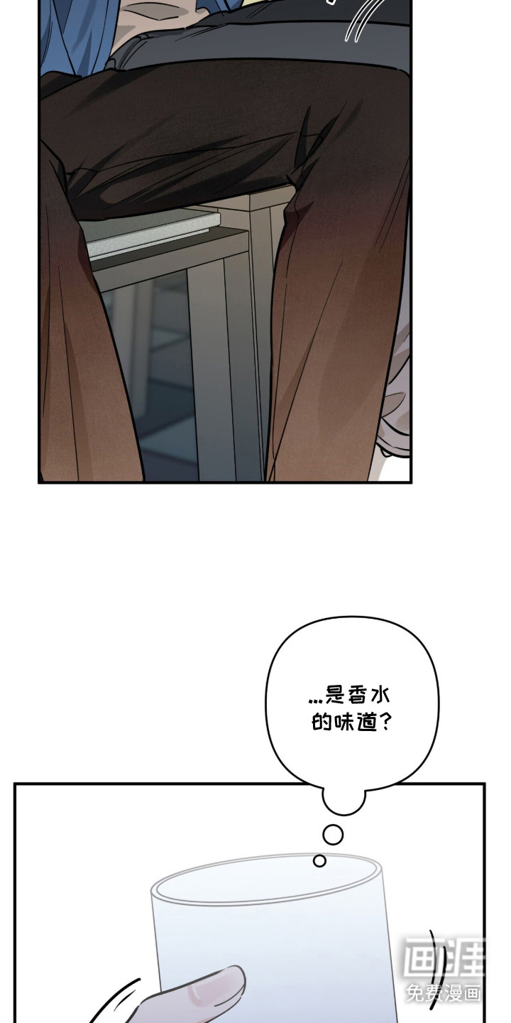 第2话25