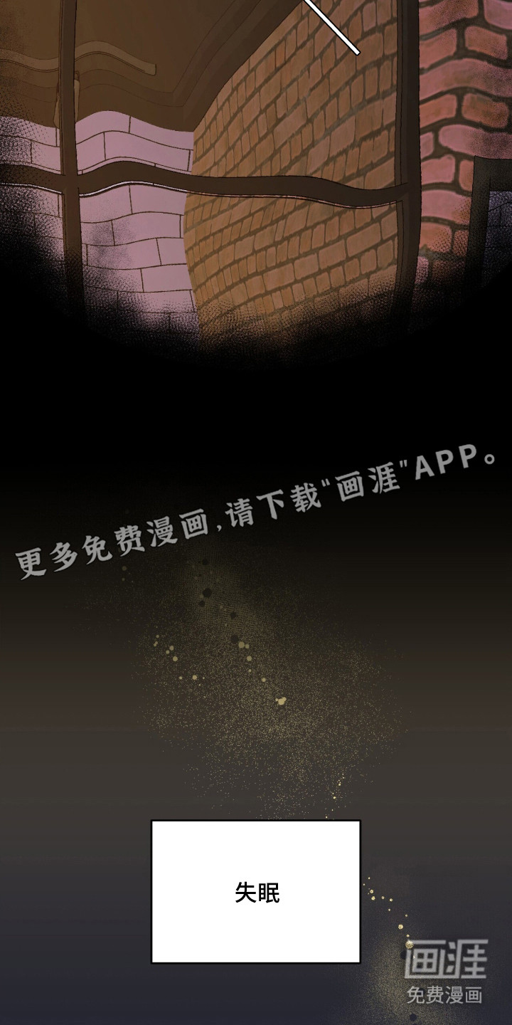 第2话4