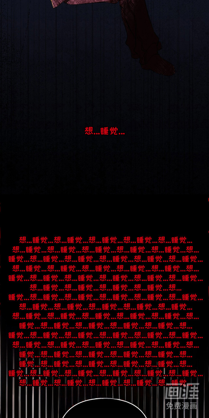 第2话7