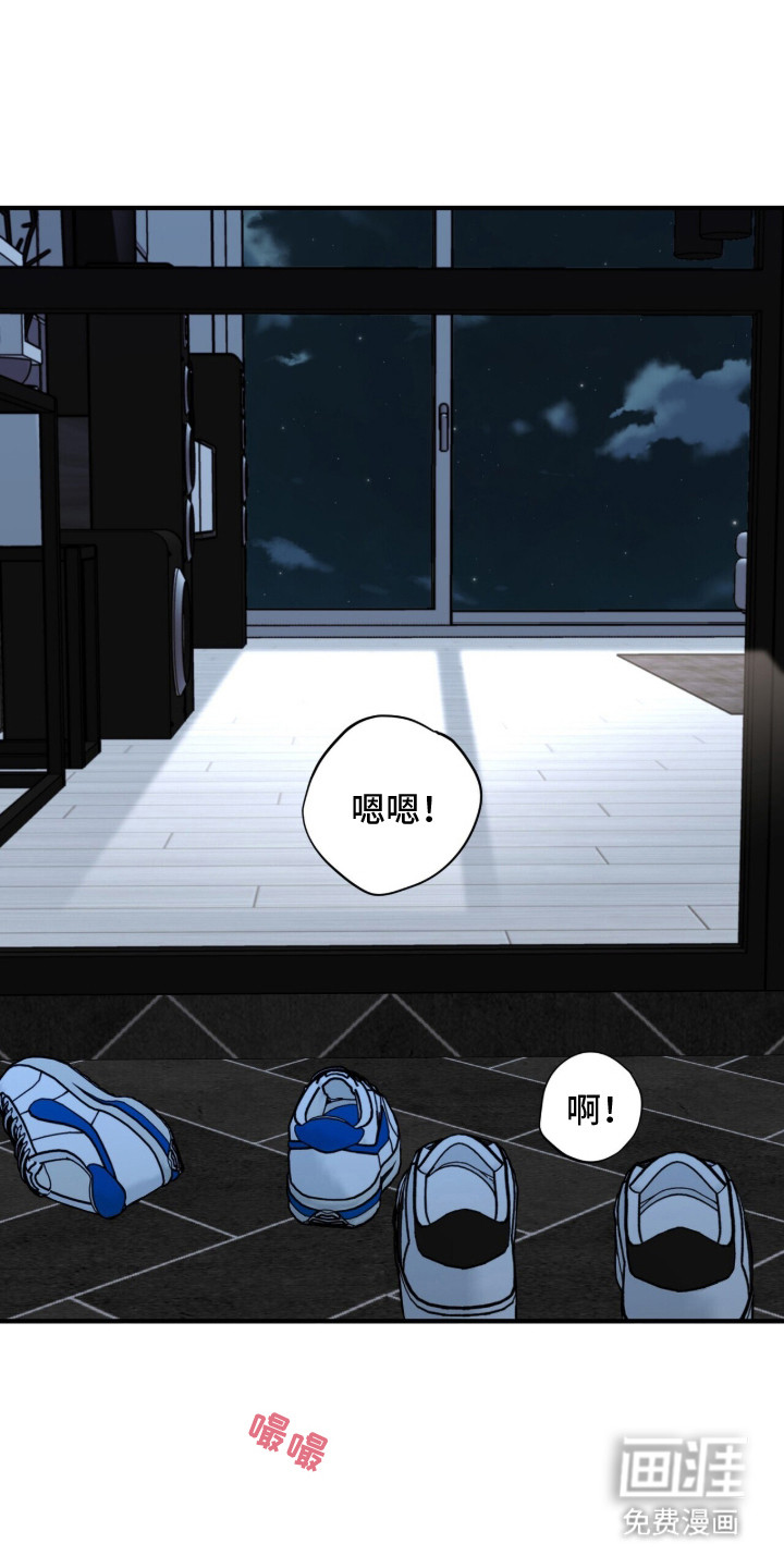 第1话0