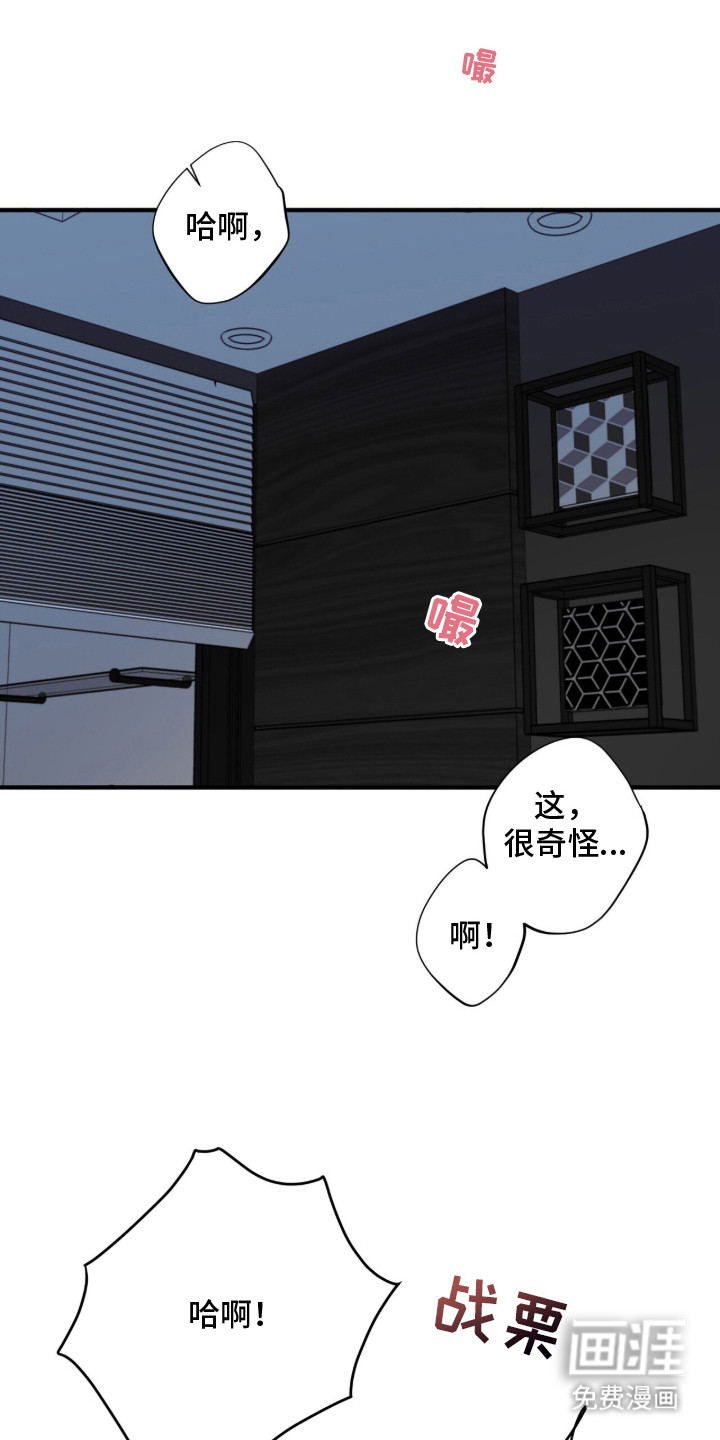 第1话1