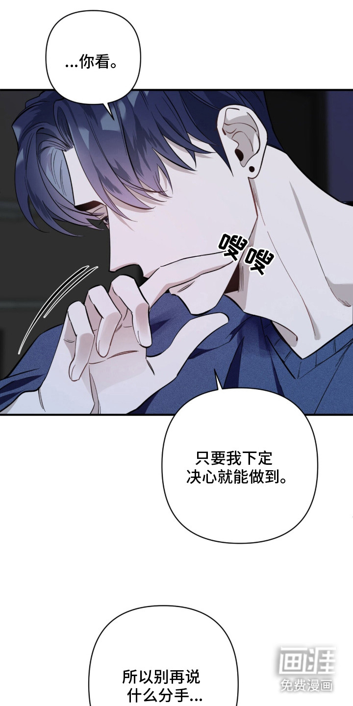 第1话10