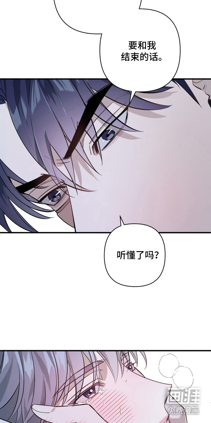 第1话11
