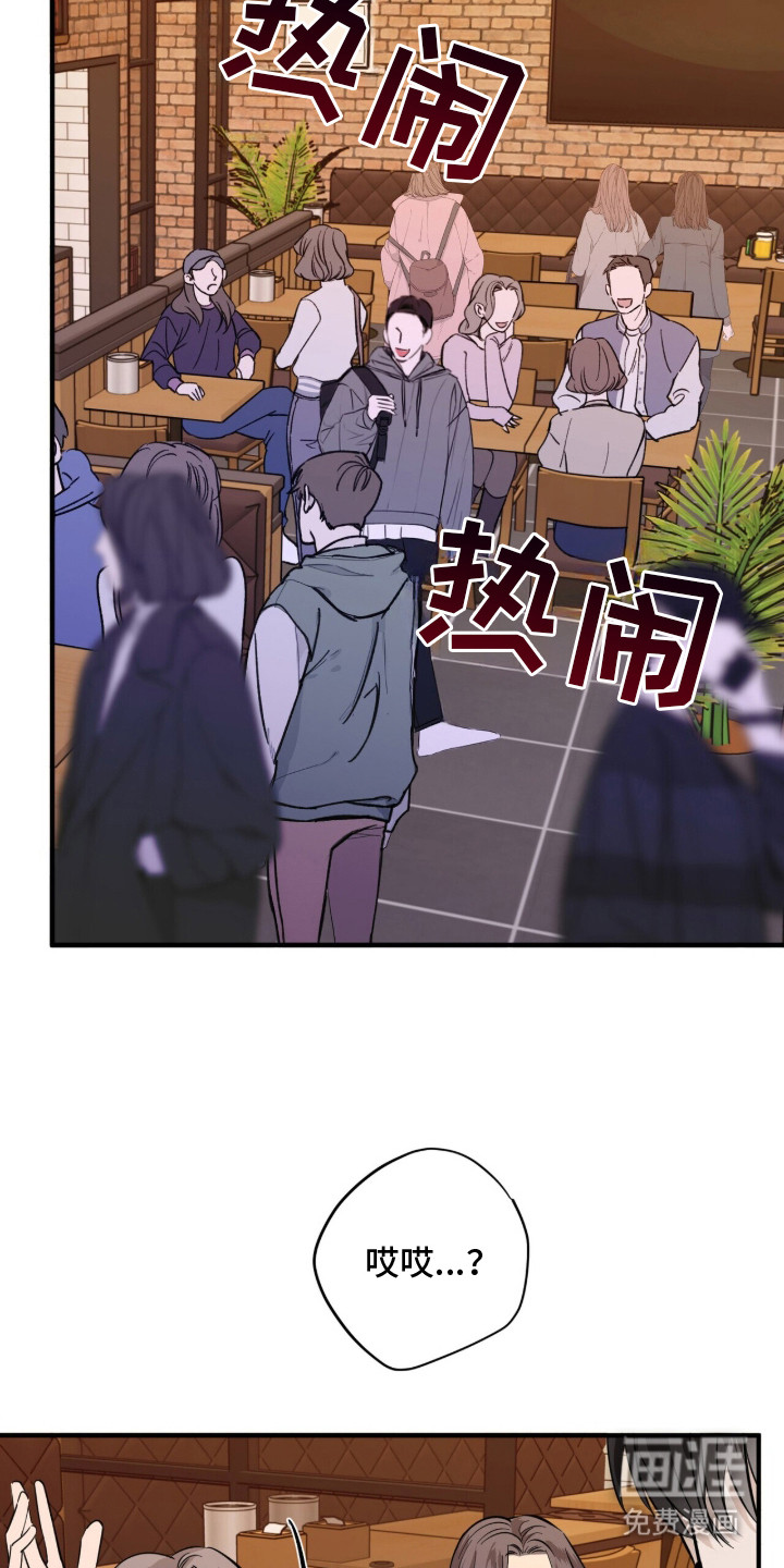 第1话17