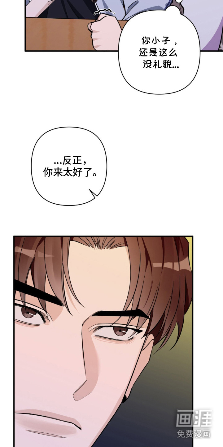 第1话22
