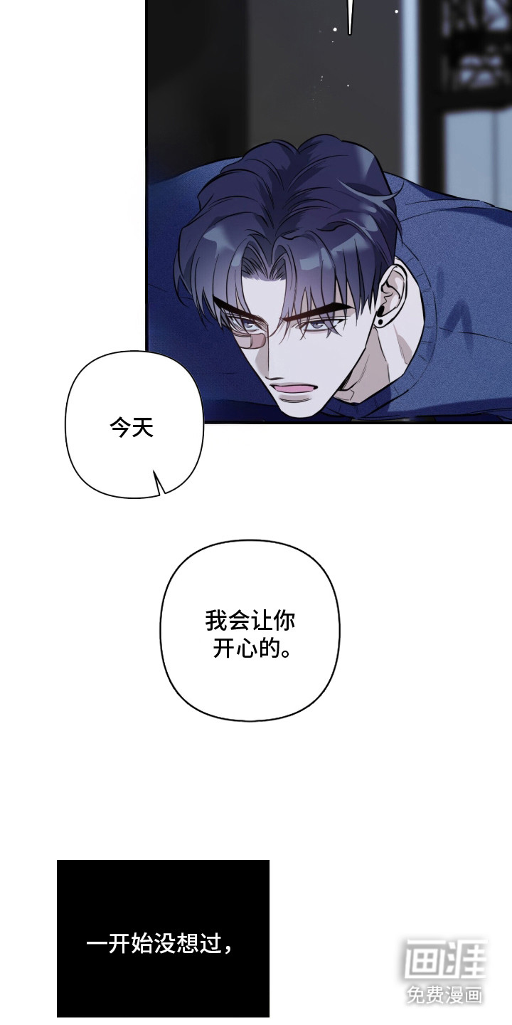 第1话4