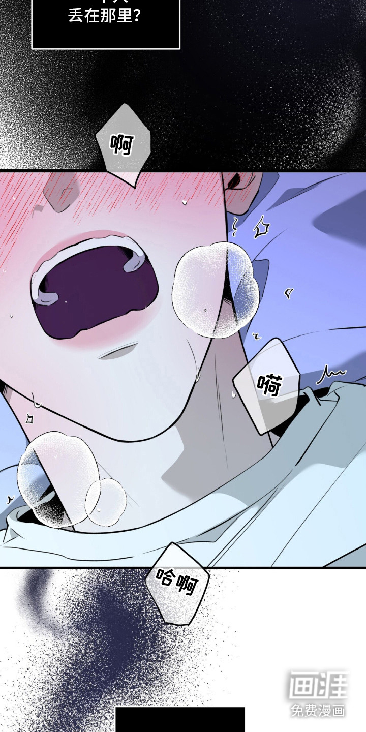 第1话6