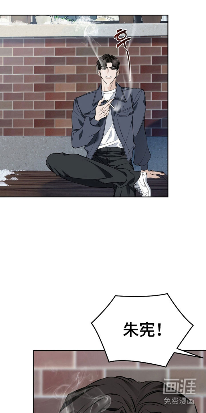 第29话0