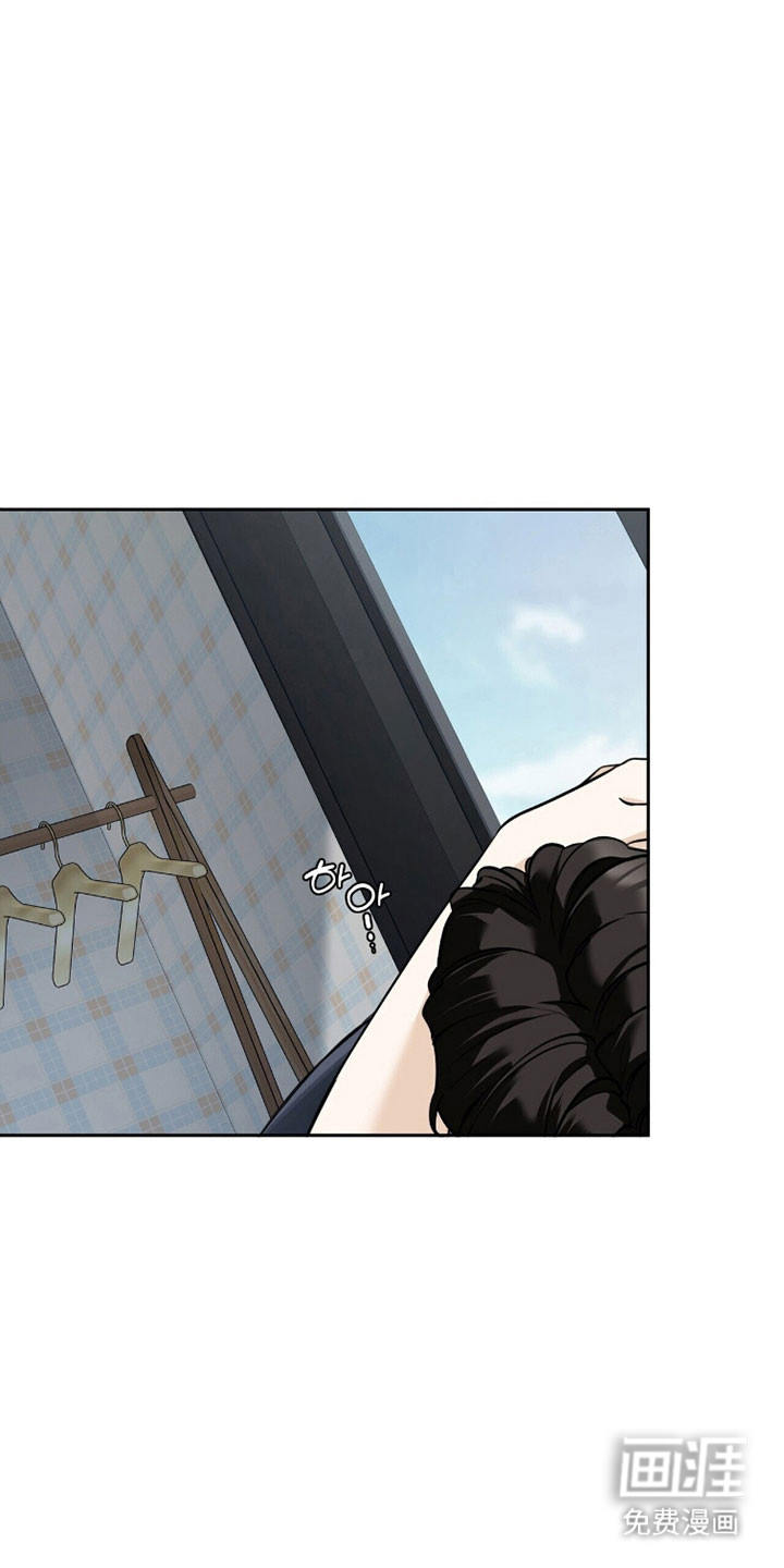 第29话14