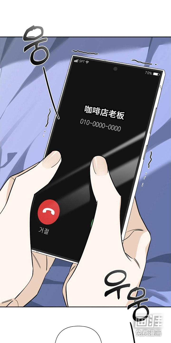 第29话25