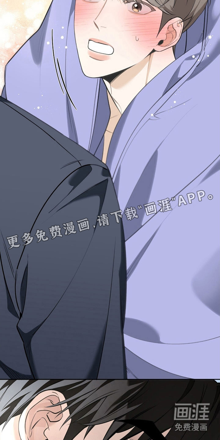 第29话6