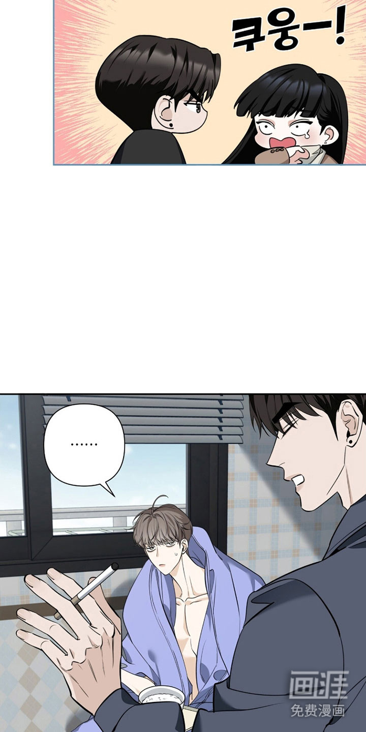 第28话14