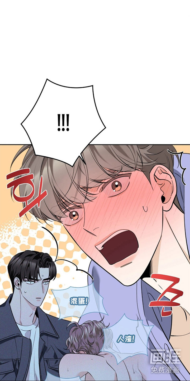第28话18