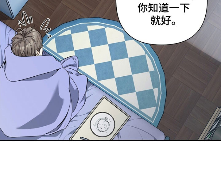 第28话20