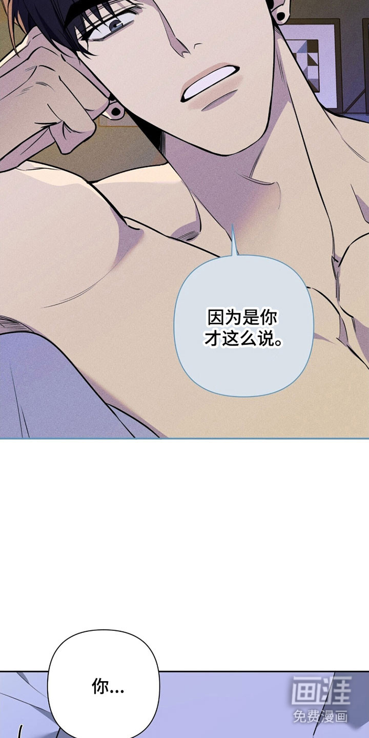第28话25