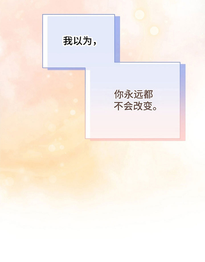 第28话28