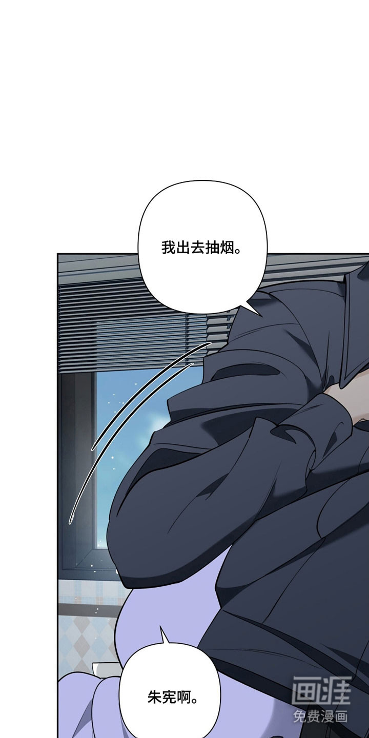第28话4