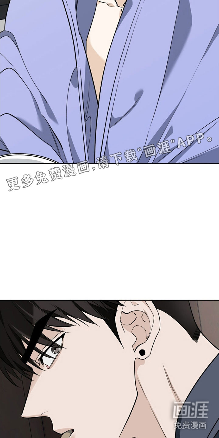 第28话6