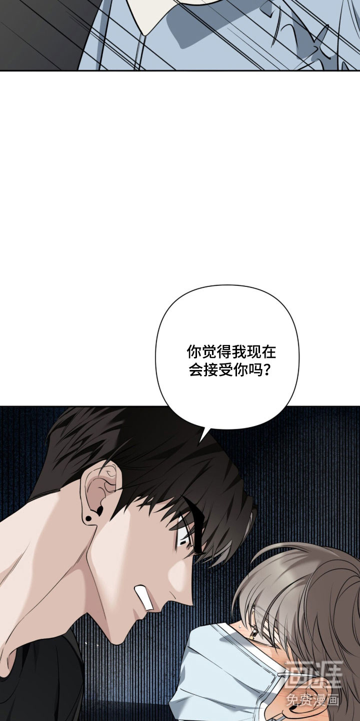 第31话17