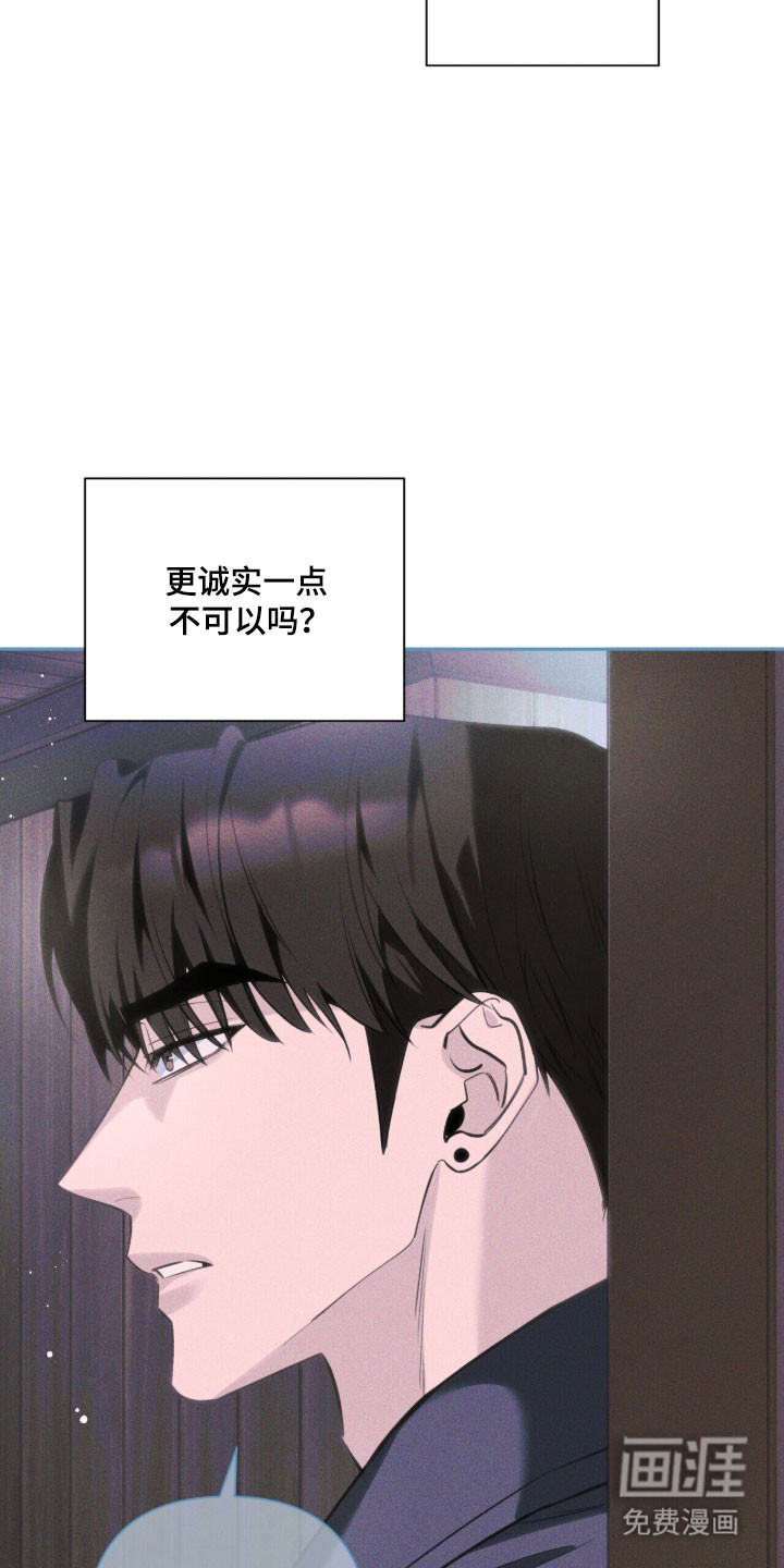 第31话24