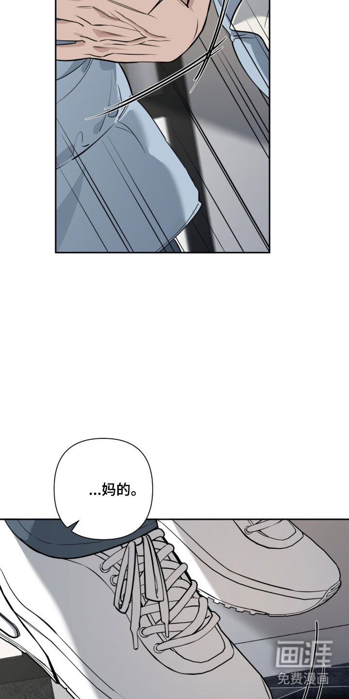 第31话30