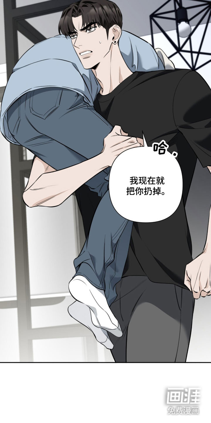 第31话32