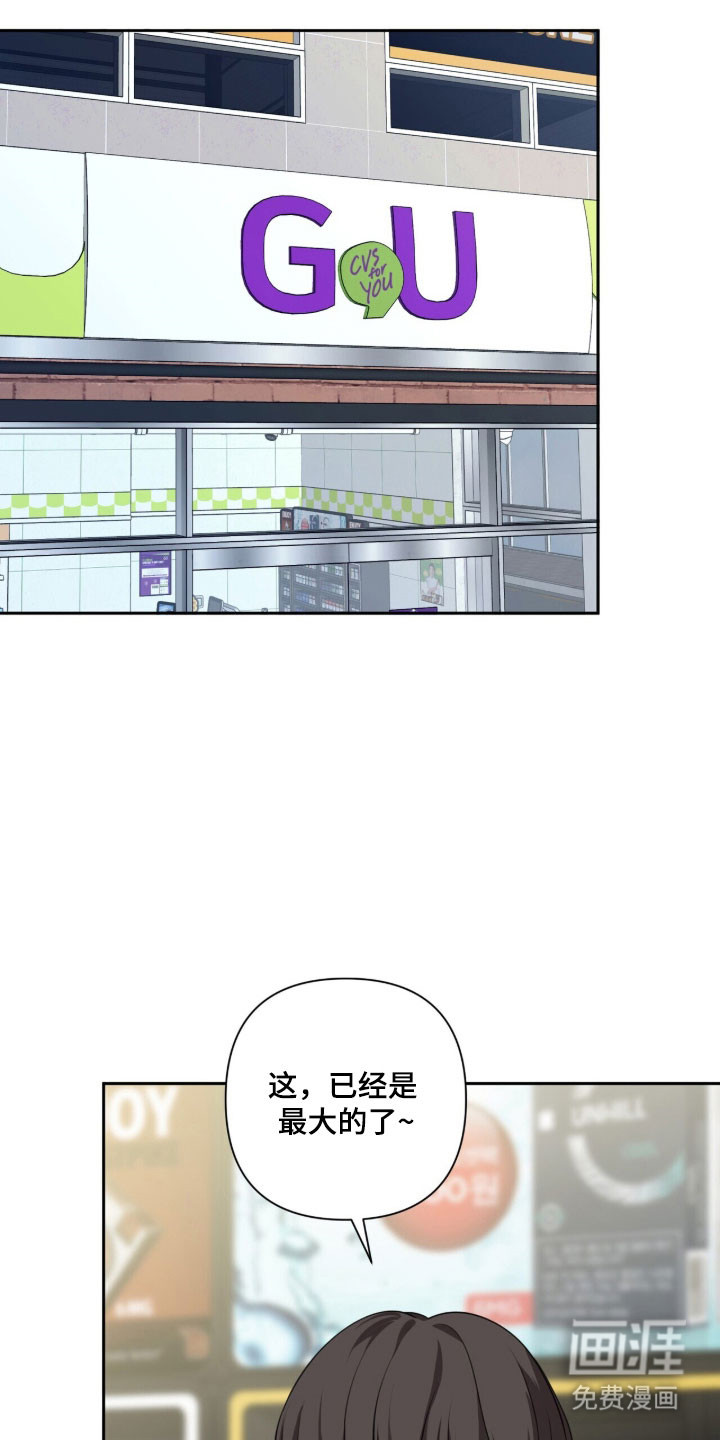 第30话0