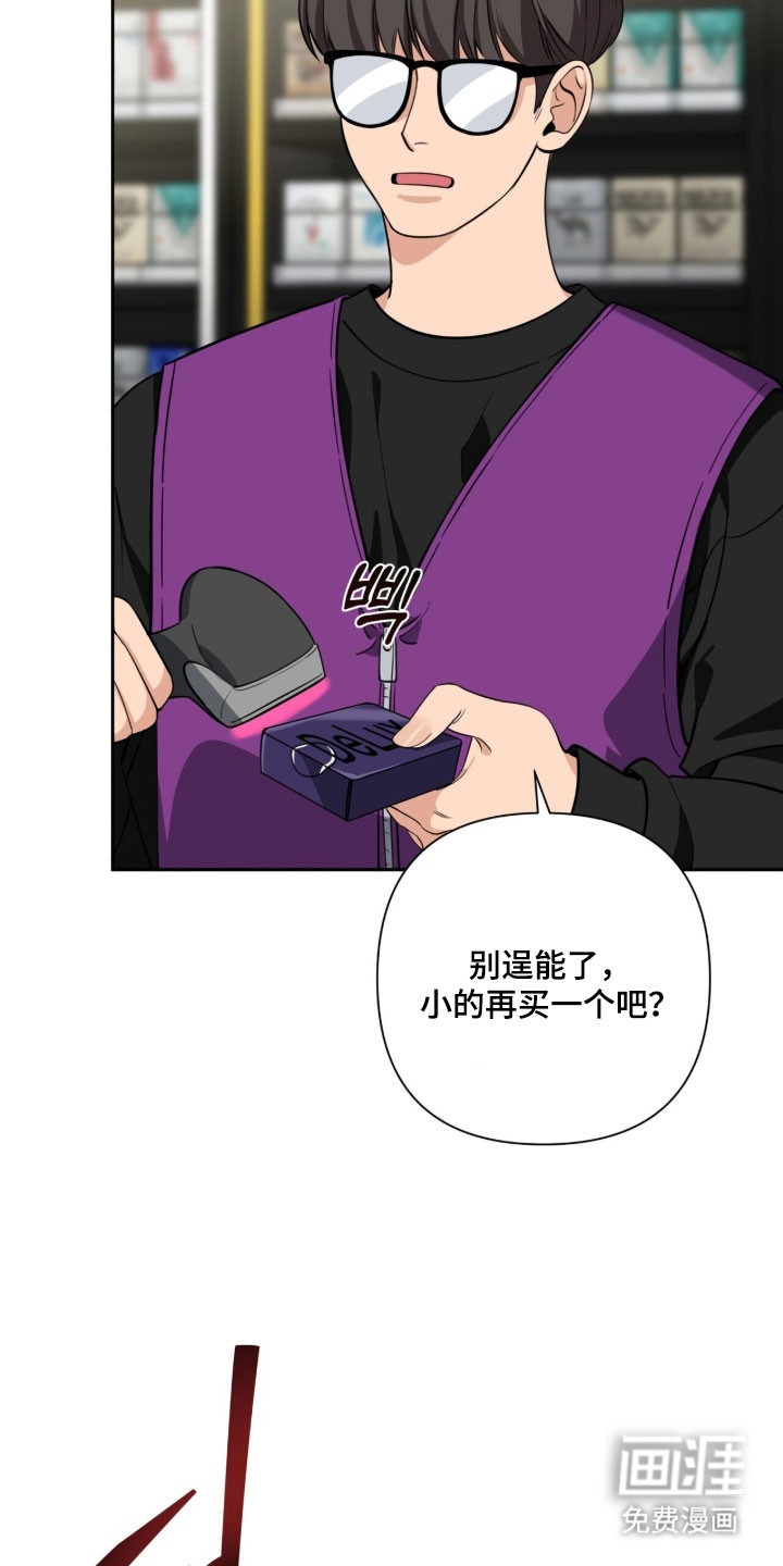 第30话1