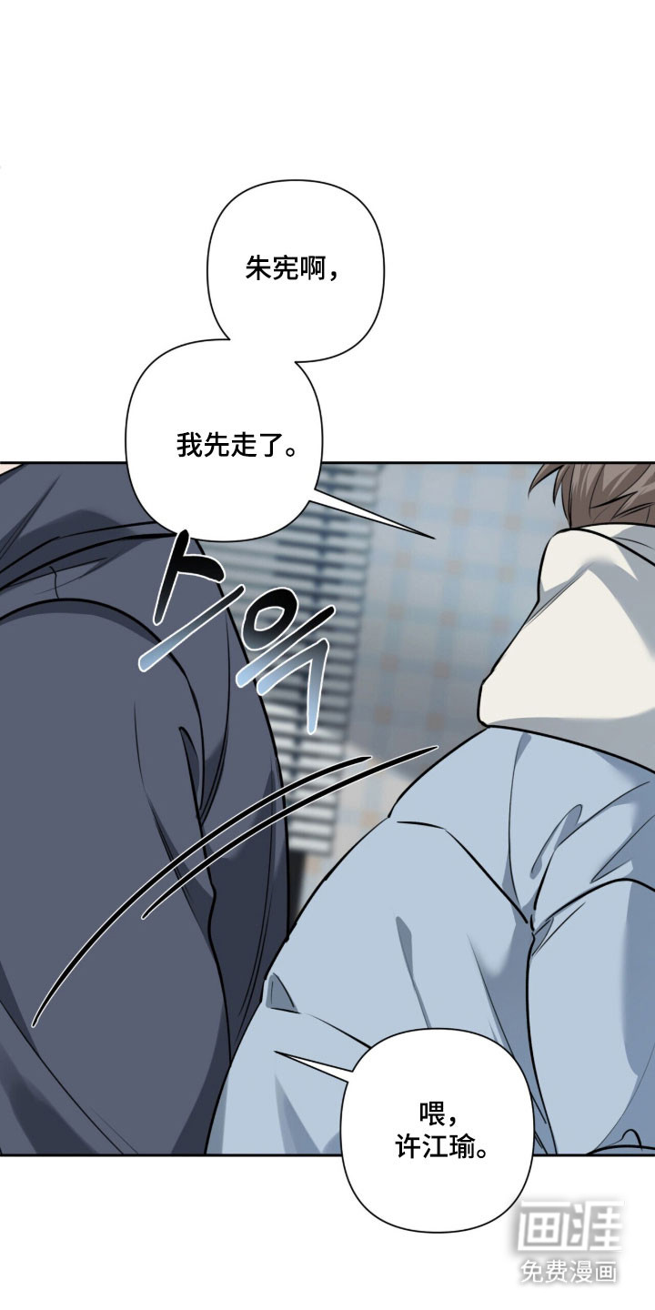 第30话17