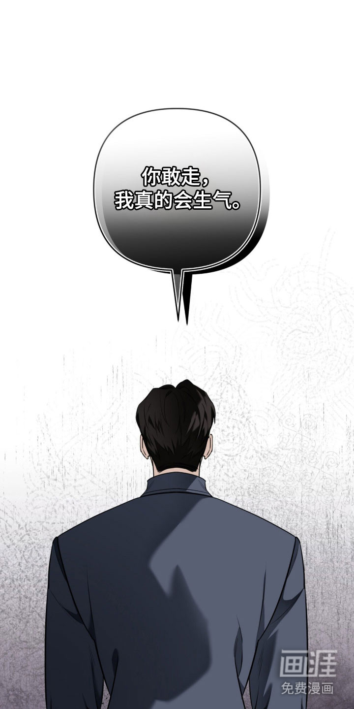 第30话18