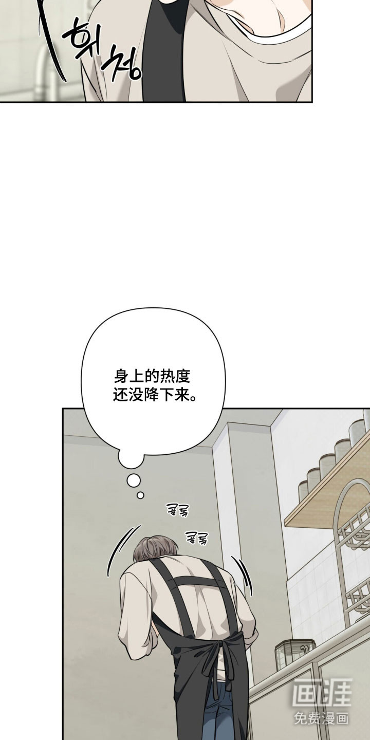 第30话25