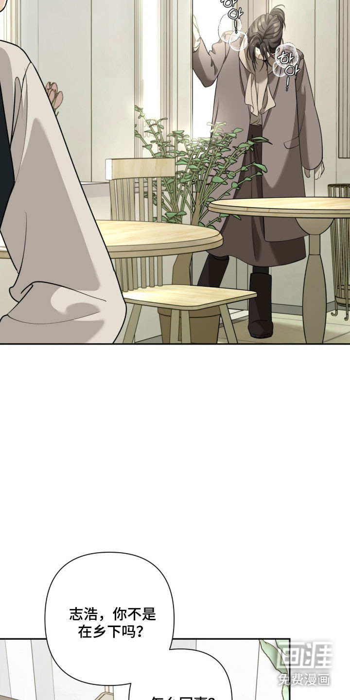 第30话33