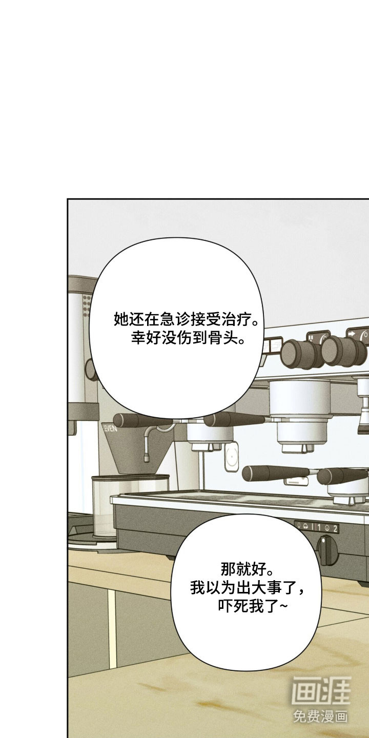 第30话35