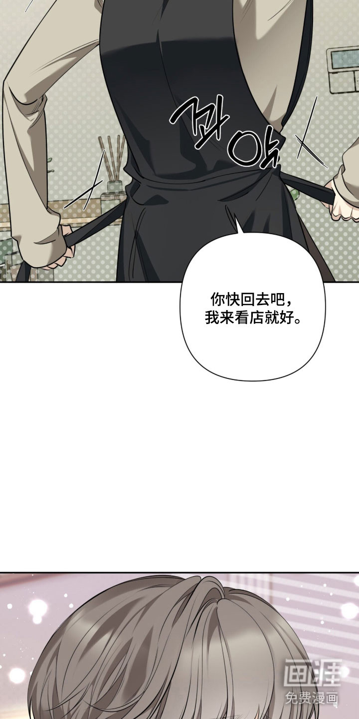 第30话37