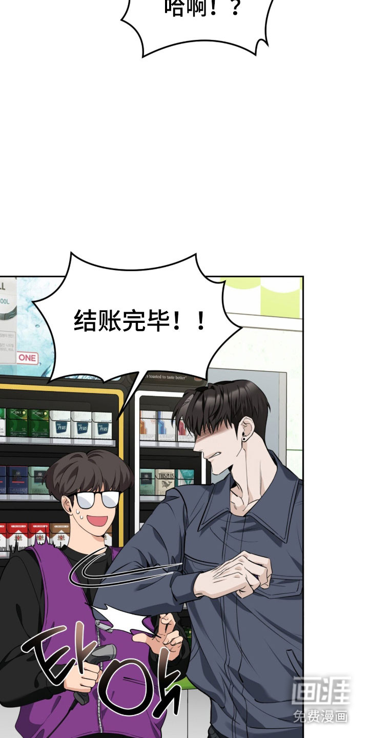第30话4