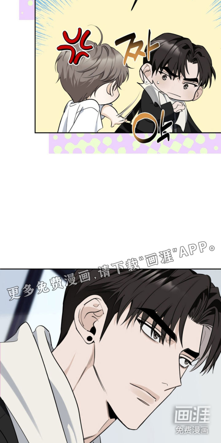 第33话10