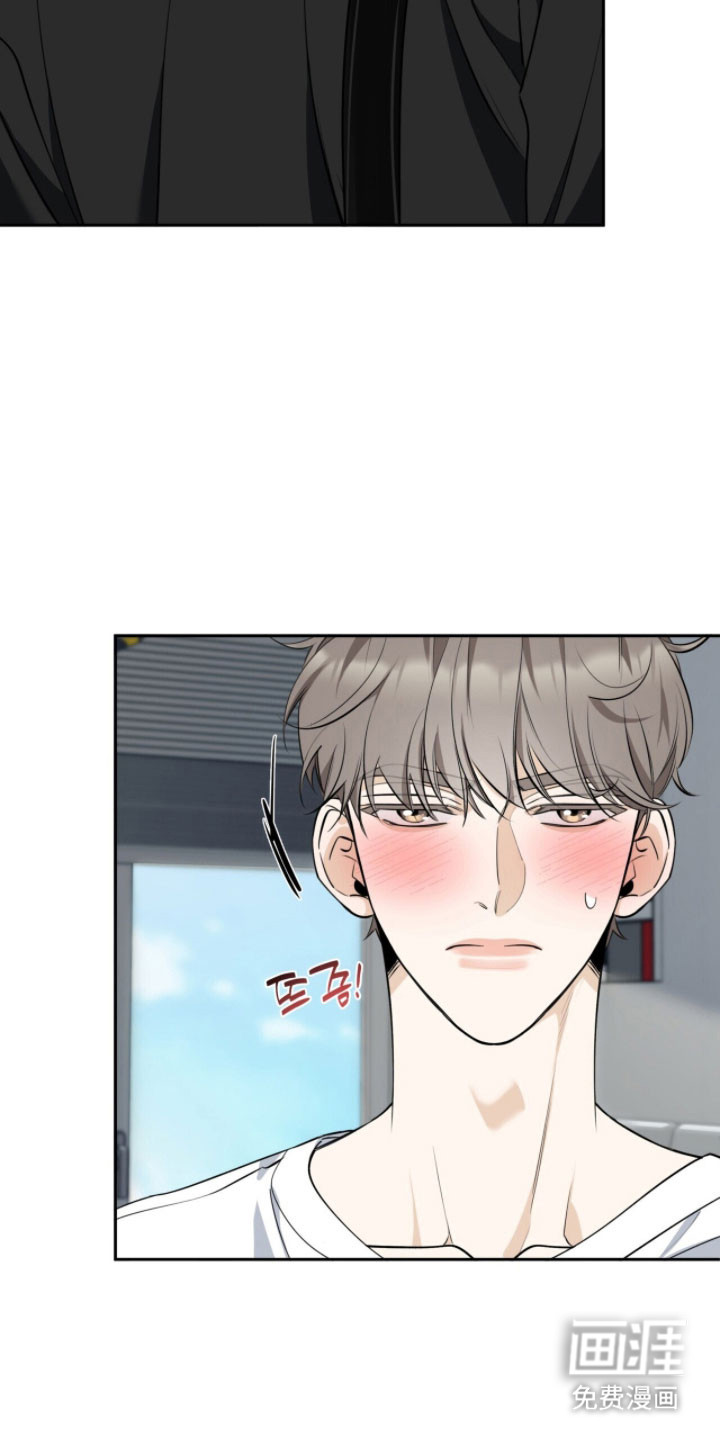 第33话17