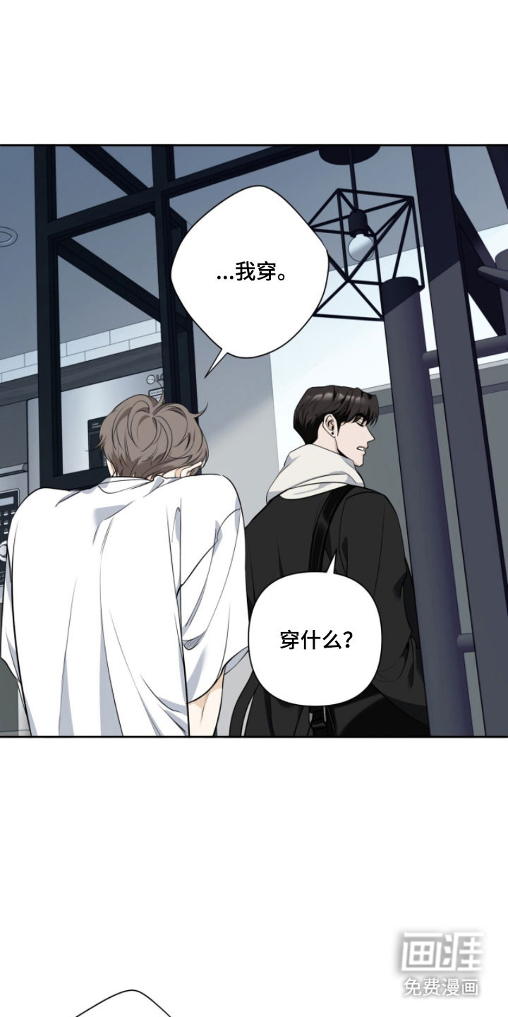 第33话18