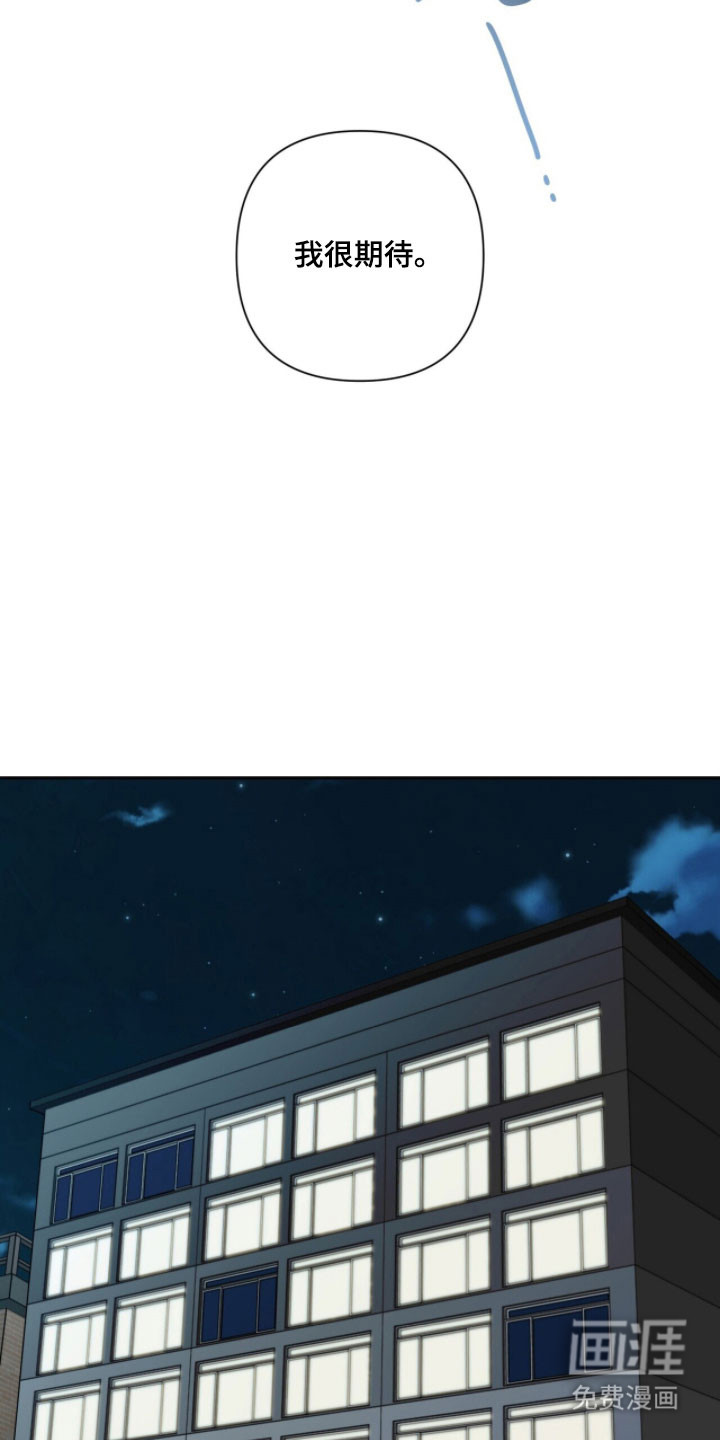第33话24