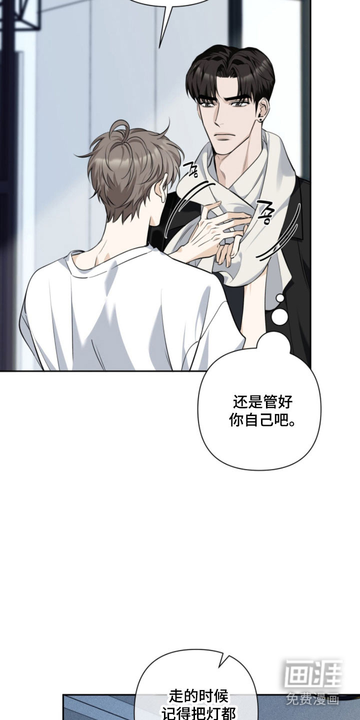 第33话5