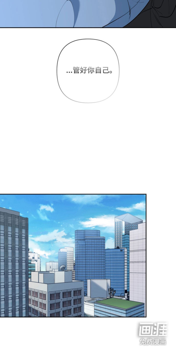 第32话17