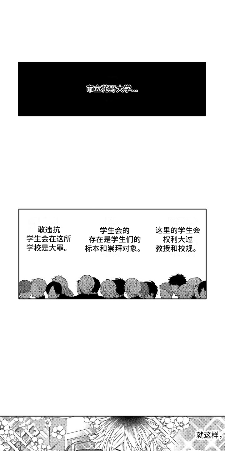第24话0