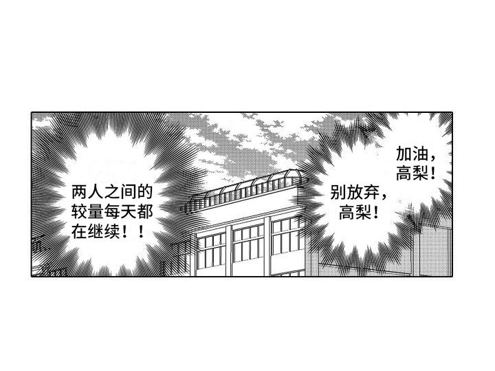 第15话17
