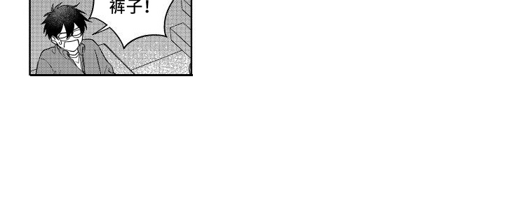 第15话8