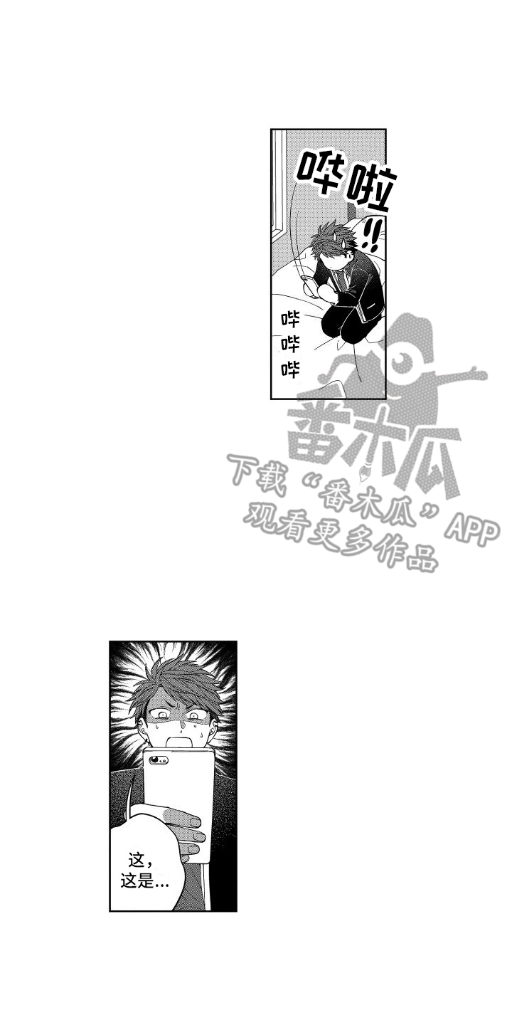 第11话0