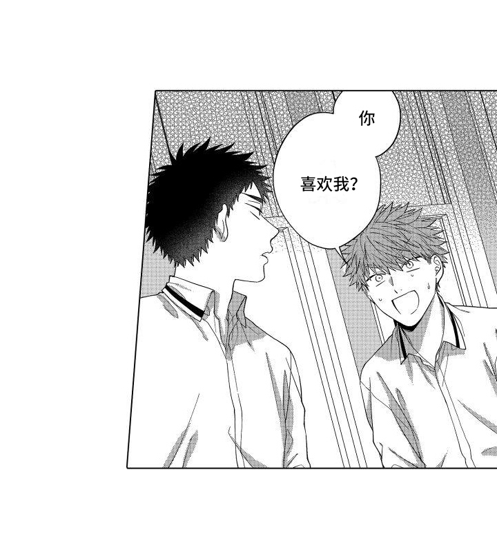 第8话11