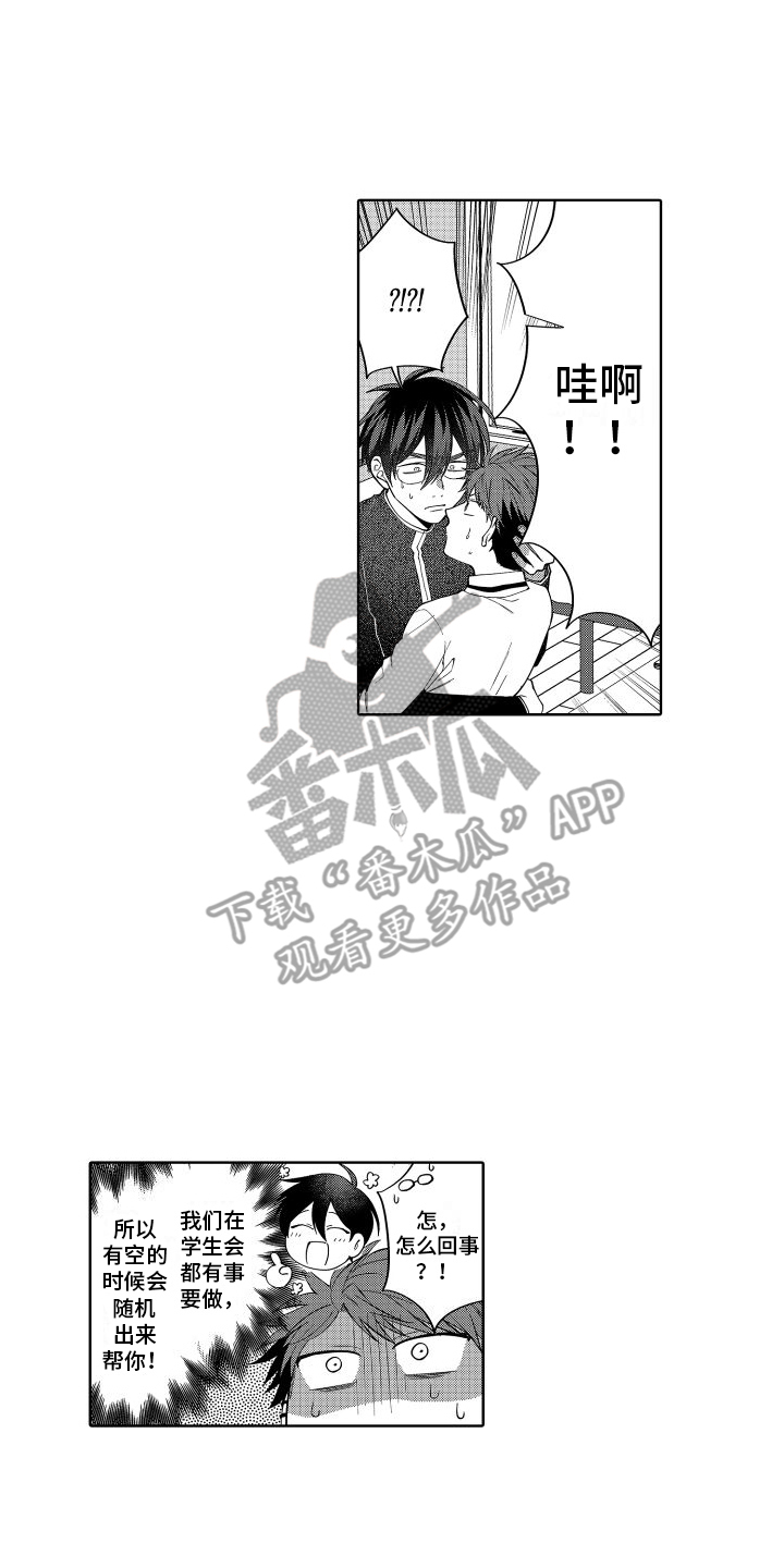 第5话0